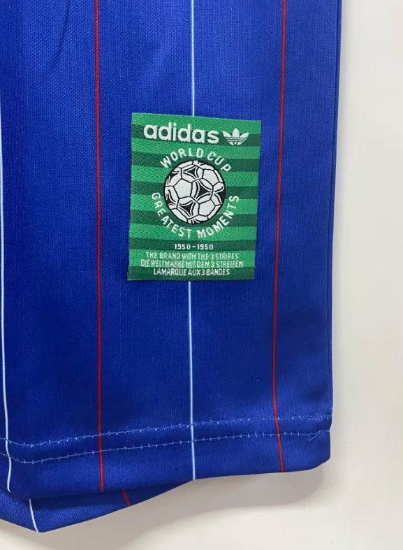 France Home Retro Jersey 1982