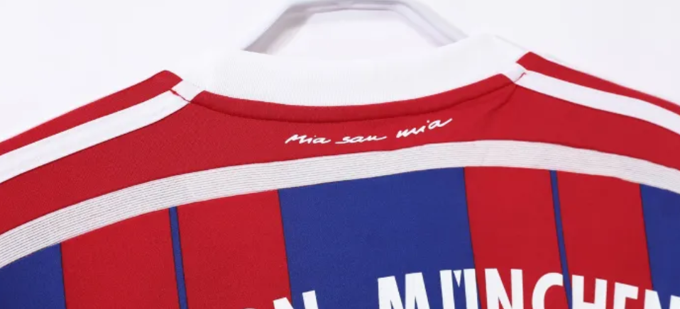 Bayern Munich Home Retro Jersey 2014/15